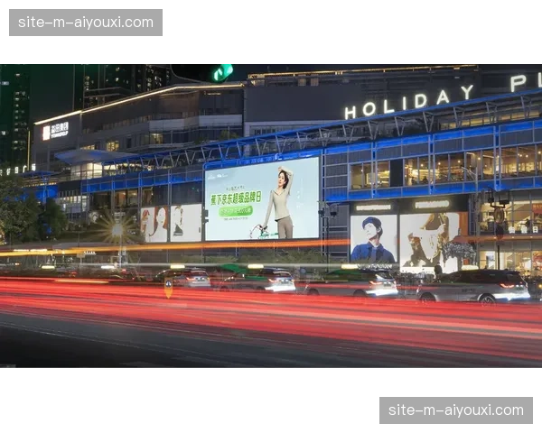 社交媒体聚合显示屏 成功激活了看台区域的实时互动氛围